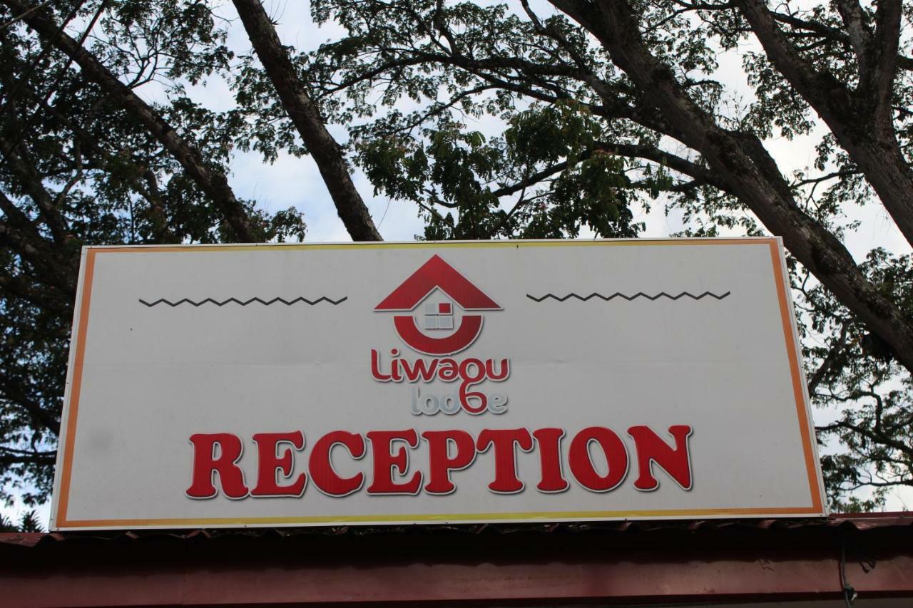 ראנאו Liwagu Lodge מראה חיצוני תמונה